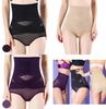 Premium Quality Women Shaper Corset High-waist Shapewear Panty Control Slim Elastic Underwear For Effortless Comfort And Style
