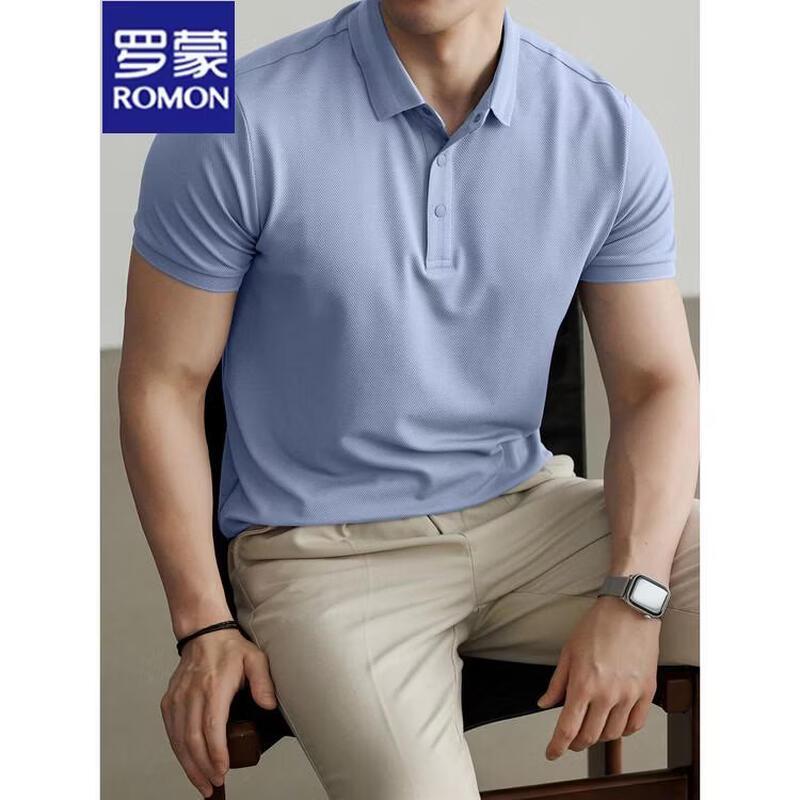 

ROMON Men s Summer Cool Touch Polo Shirt 3XL