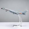WEZHO H-6K Bomber Aircraft Model