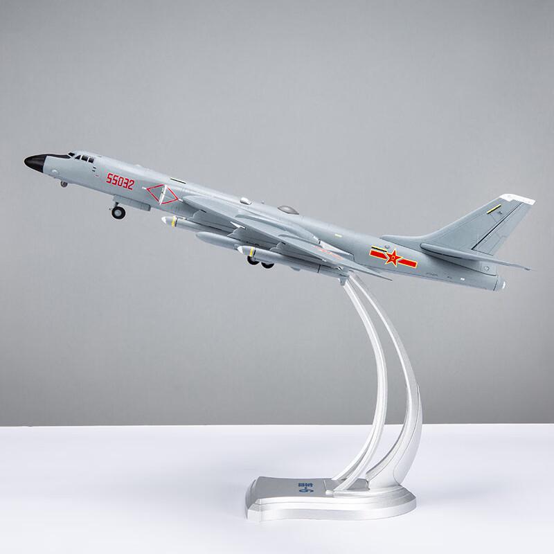 WEZHO H-6K Bomber Aircraft Model