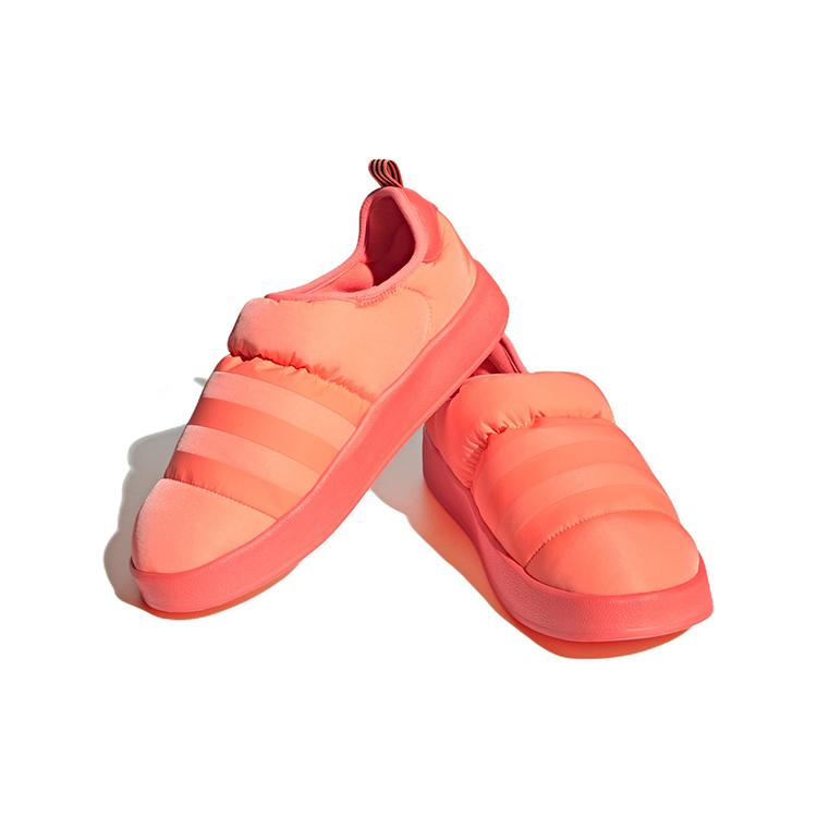 adidas Puffylette Beam Orange HQ6504