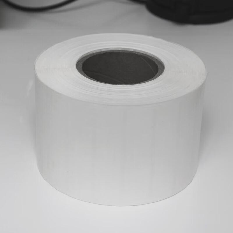 Rongante R-UHF62 RFID Label