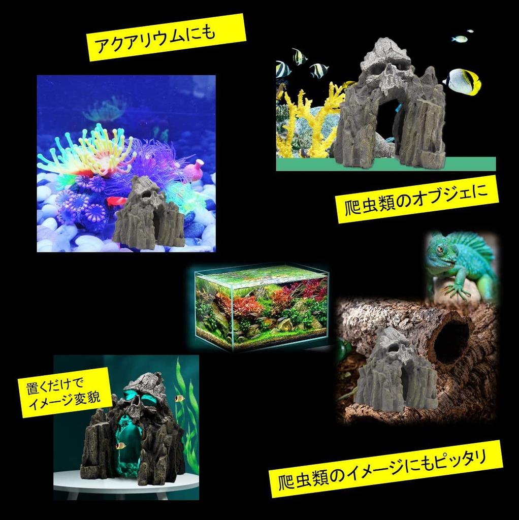 ST TS Skeleton Skull Aquarium Object, Aquarium Tank Decoration, Tropical Fish Ornament, Ornamental Fish Ornament, Goldfish Hideout, Aquarium Decor