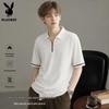 Men's Business Casual Zipper Polo Shirt