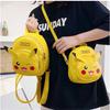 Lovely Yellow Pu Backpack With Cartoon Print Perfect For Casual Use