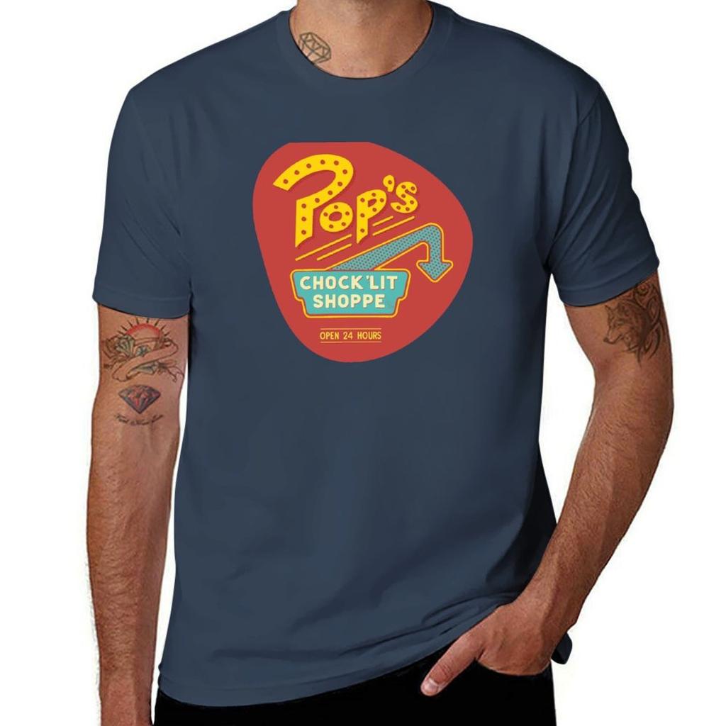 A Place To Ketchup Tshirt Basic Casual Short Sleeve Cotton Shirt
