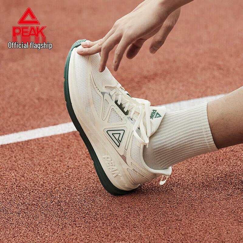 Peak Taichi Men's 24-Hour Running Shoes