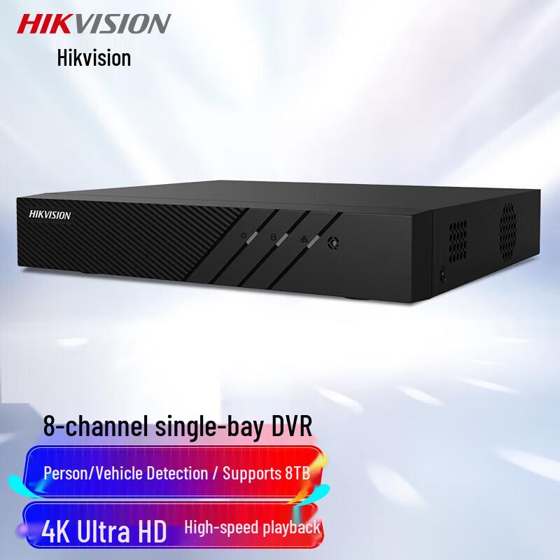 

Hikvision DS-7808N-Q1 8-Channel 4K NVR