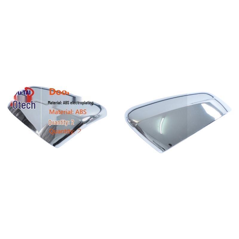 Otai Rearview Mirror Cover: Fit for 15-16 Cruze, Anti-Collision Sticker, Decorative Cover