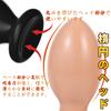 Orirya Anal Anal Dildo for Thick Anal Extra Thick Soft PVC Dildo with Suction Adult Toy for Adult Goods for Anal Anal Anal Men Plug, Women, Plug,