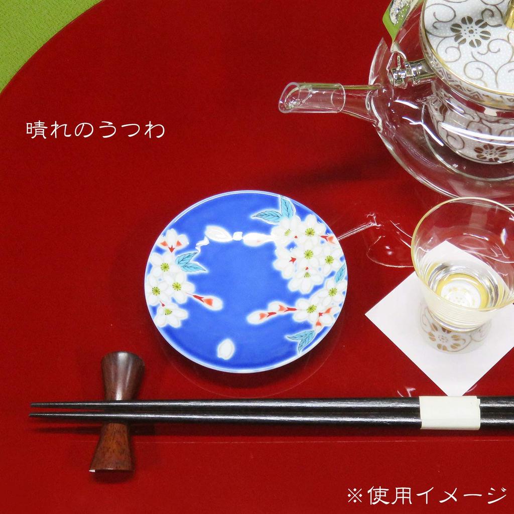 Waza no Kura Kutani Ware Fazolový talíř Lucky Keramický talíř Sakura Malý talíř Servírovací talíř Japonské nádobí značky (Sada 2)