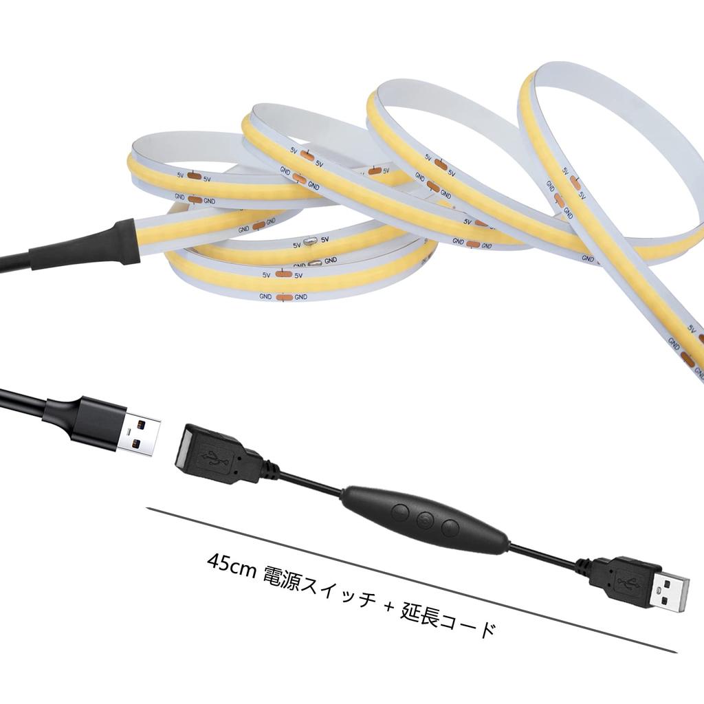 [Rye] LED Strip Light DC5V COB Tape Light Suit Flexible High Density LED Tape Light 1.5m 320 LEDsm Warm White 3000K 180° Emitting CRI90, Power Cord