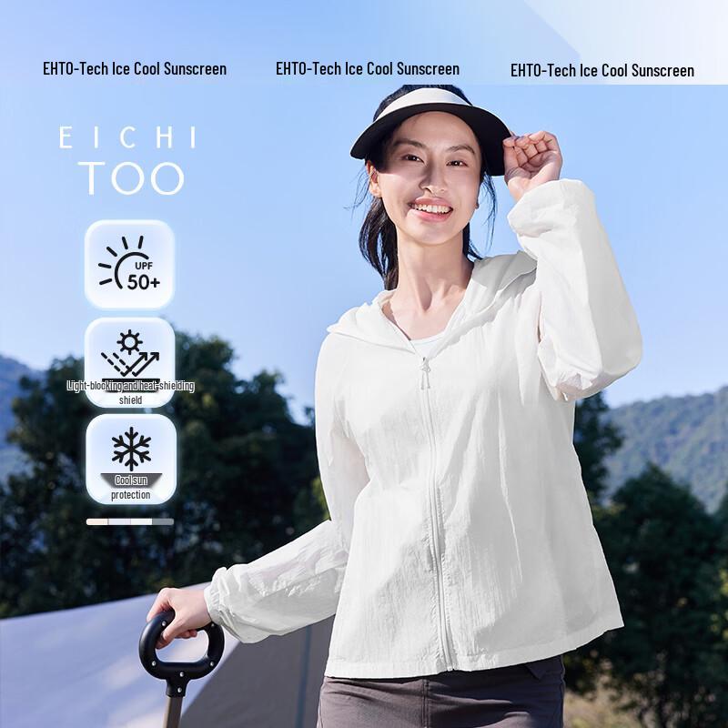 EICHITOO Women s UV Protection Sun Jacket XL