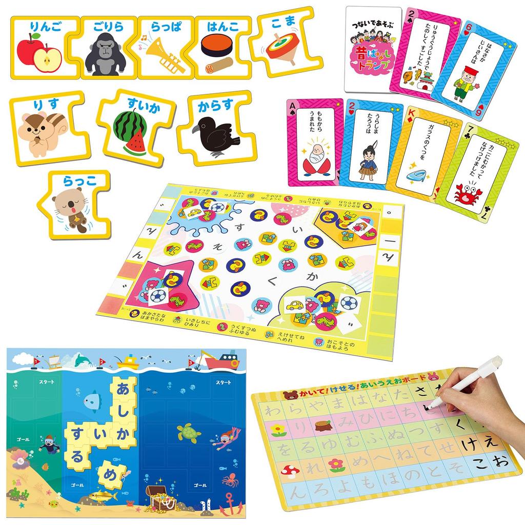 Artec Learning Educational Language Education Set 21649 Toys, Supplies, Toys, 5-Piece