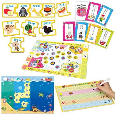 Artec Learning Educacional Educação Linguística Conjunto 21649 Brinquedos, Suprimentos, Brinquedos, 5 Peças
