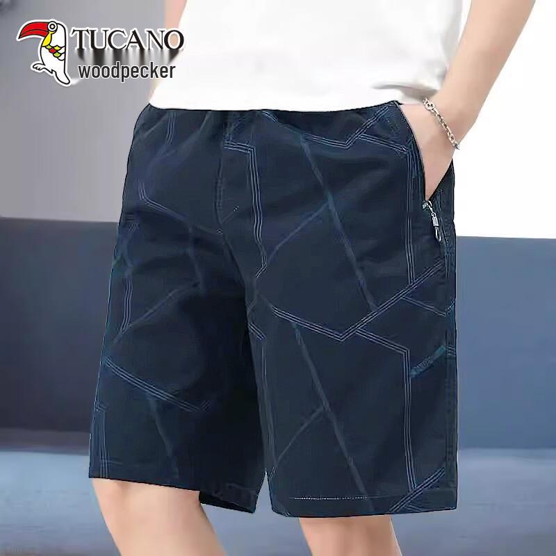 TUCANO Men s Zipper Pocket Loose Fit Shorts L