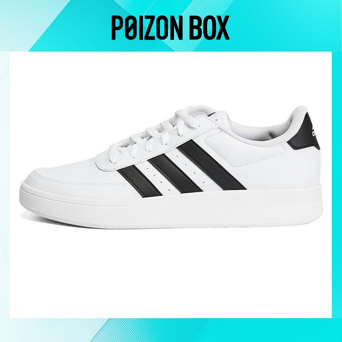 

кроссовки Male adidas neo Breaknet Skate shoes HP9426