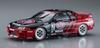 Hasegawa Historic Car Series STP Taisan BNR32 1993 Plastic Model Kit HC41 1/24 GT-R (Skyline GT-R Gr.A Spec. JTC)