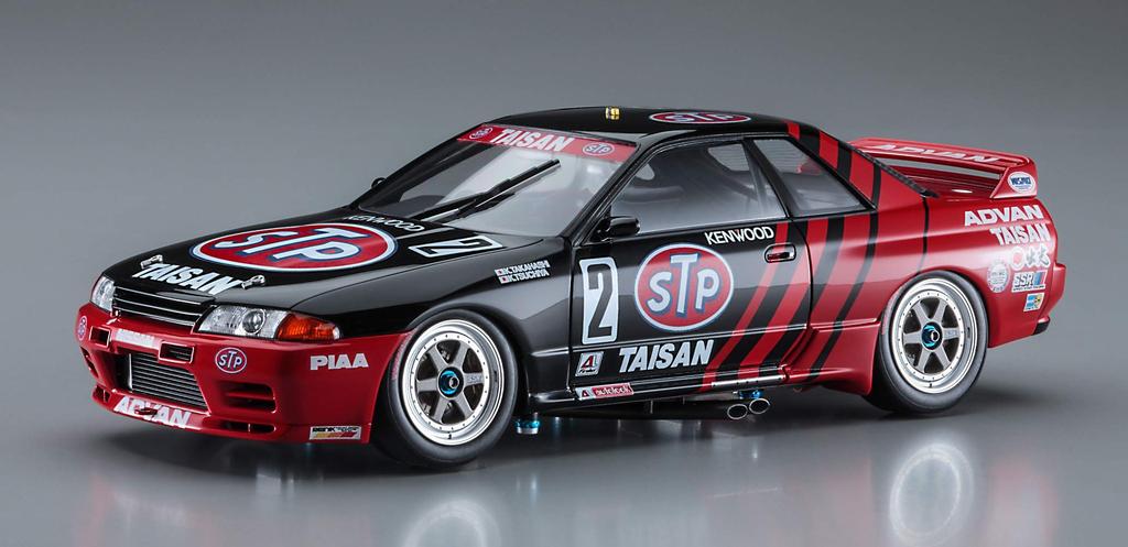 Hasegawa Historic Car Series STP Taisan BNR32 1993 Plastic Model Kit HC41 1/24 GT-R (Skyline GT-R Gr.A Spec. JTC)