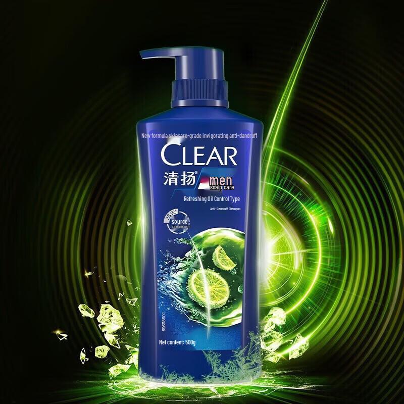 Clear & Fresh Oil Control Shampoo & Lux Shower Gel Set