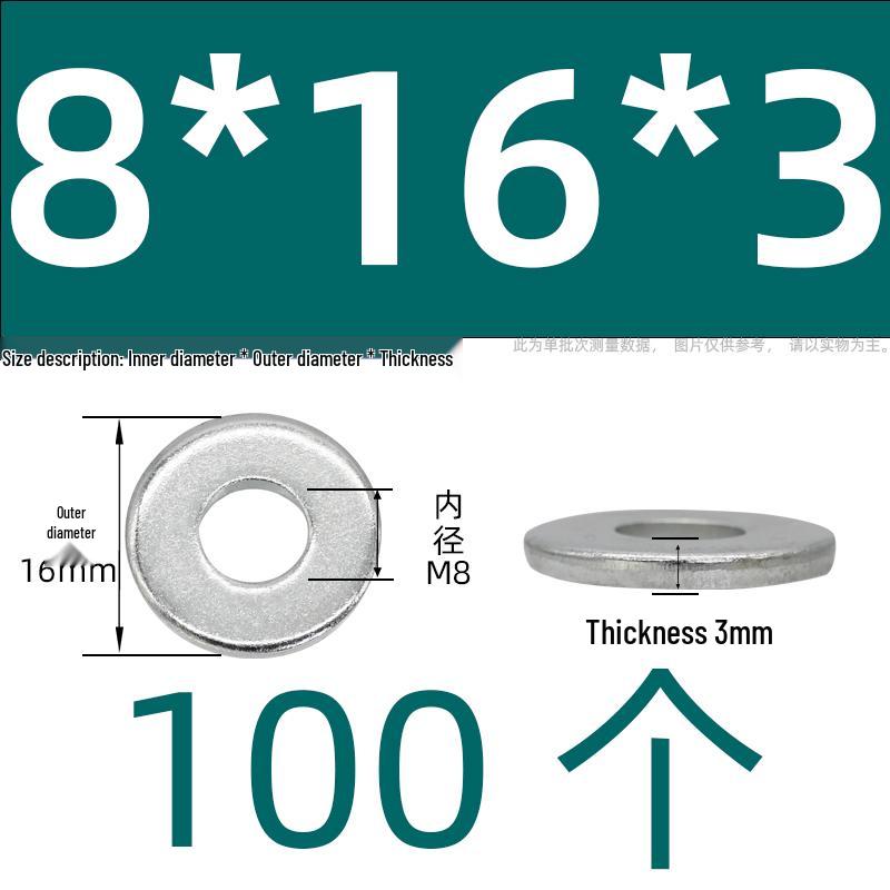 Ultra-Thick Galvanized Flat Washer Shim for M5-M30 Bolts