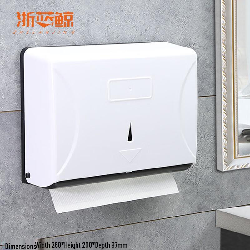 Zhe Lan Jing Wall-Mounted Hand Towel Dispenser