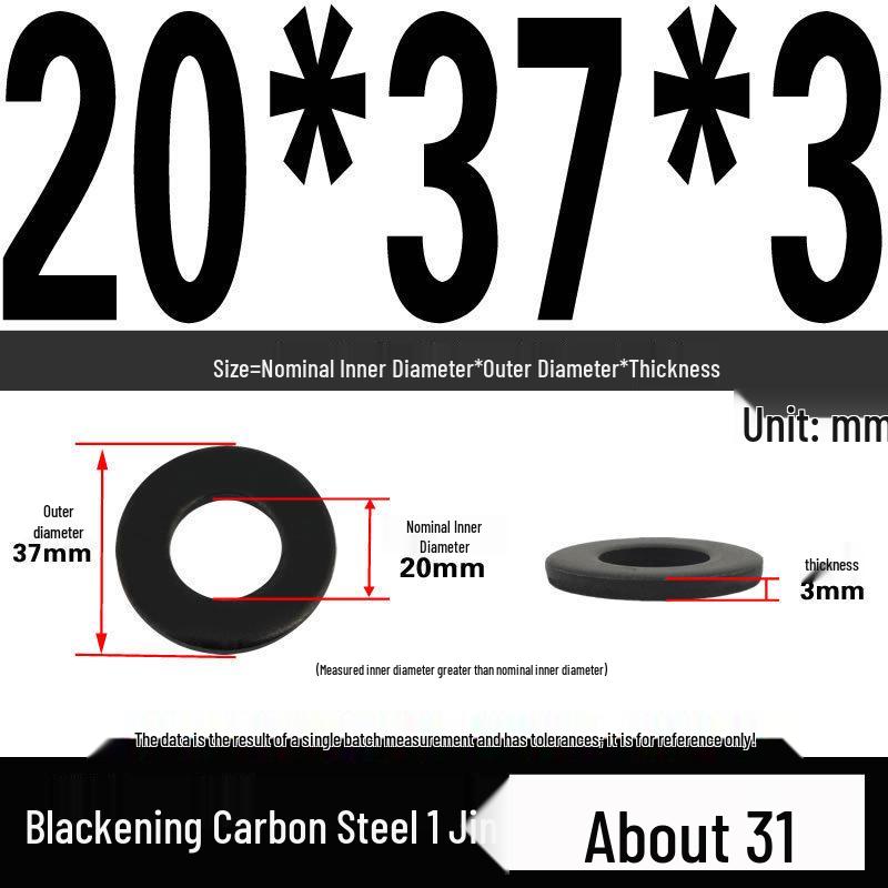 Blackened Thickened Oversized Metal Washer