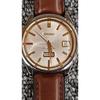 Used SEIKO 6218-8000 Automatic Watch