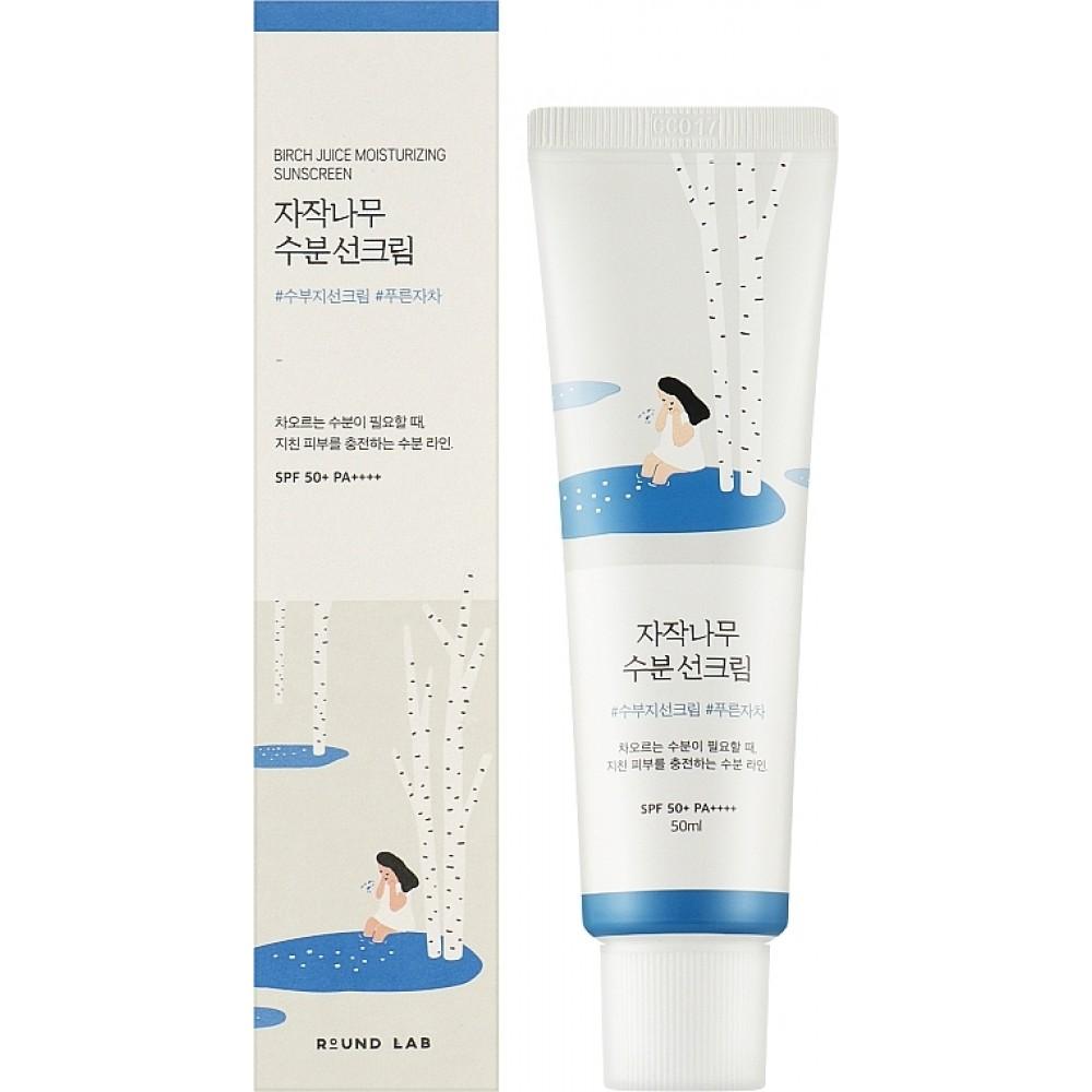 ROUND LAB Birch Juice Moisturizing Sun Cream SPF 50/PA++++ 50ml AUTHENTIC STORE