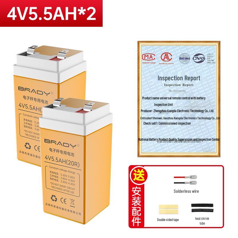 Universal 150 kg Commercial Platform Scale with 6V Rechargeable Battery