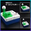 UTST Electrical Experiment Electronic Circuit Kit, Craft Kit for Kids, Science Experiment, Circuit Experiment (Float)