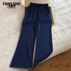 TonLion Women's Drape Straight-Leg & Flared Trousers