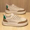 Fashion Fashion Microfiber Leather Men's Casual Shoe Youth Teenage Sneakers Comfortable Skateboard Footwear Comfy Men Vulcanize Footwear
