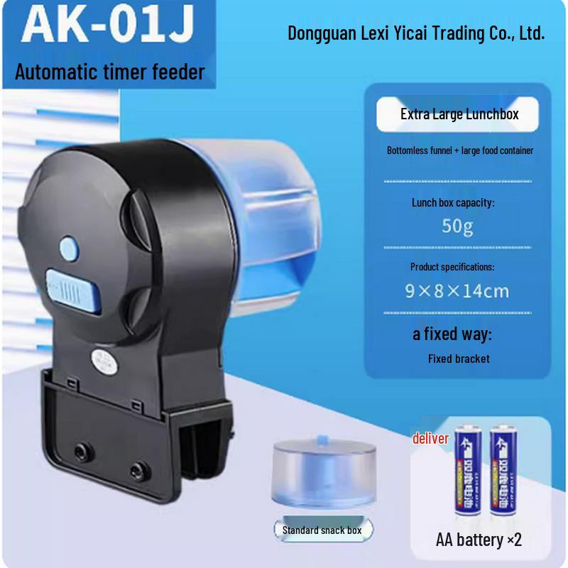 Smart Automatic Fish & Turtle Feeder for Aquariums