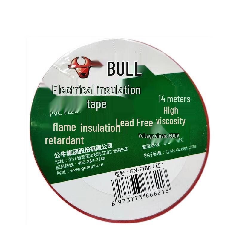 Gongniu Electrical Insulation Tape красный