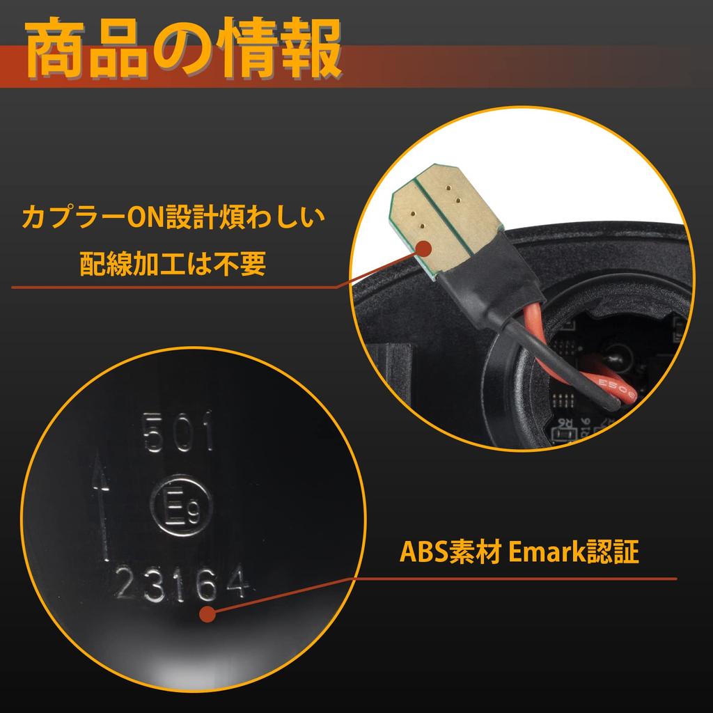 Popmotorz LED Side Marker Turn Signals for Suzuki Sequential Flowing Type High Brightness LEDs with Canceller Fits Suzuki Wagon Carry - - Built-in -