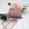 Cute Floral Coin Purse, Vintage Kiss-lock Change Pouch, Mini Coin Wallet Trinkets Storage Pouch for Coins, Cash, Cards