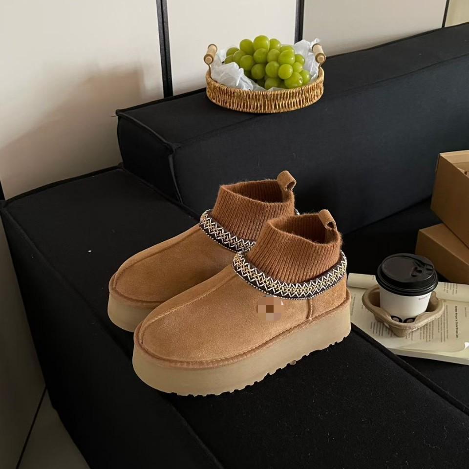 Henan Sheepskin Ethnic Snow Boots - Thick Sole, Warm, Versatile Ankle Boots