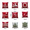Red Throw Pillowcover INS Style Cushion Cover Soft Christmas Plush Pillowcase  Sofa/Bed
