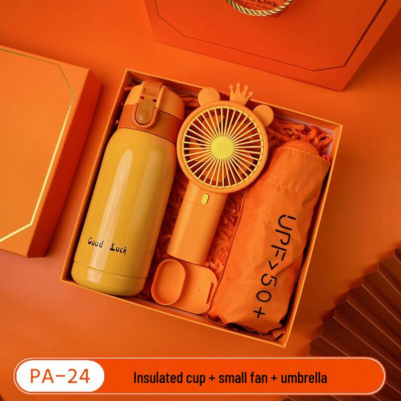 LB Drinkware Gift Set C19