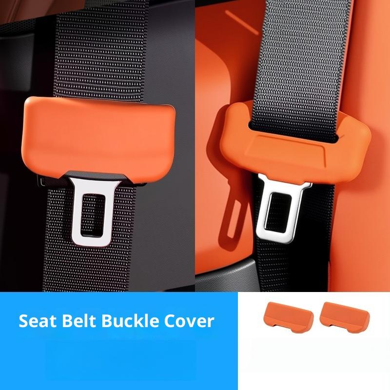 1/2Pcs Silicone Anti-scratch Protector Safety Belt Buckle Guard Auto Interior Accessories Car Seatbelt Buckle Cover