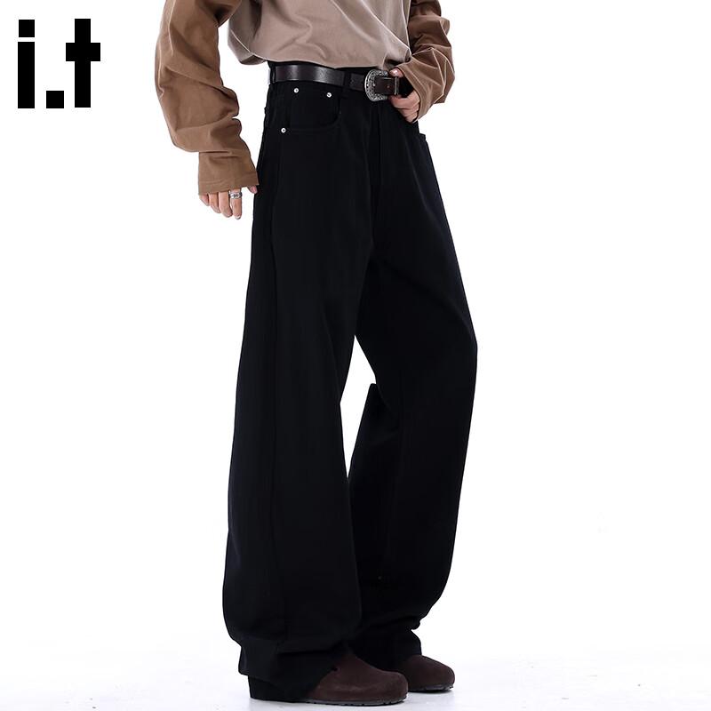 CHOCOOLATEit Men's Loose Fit Wide-Leg Denim Jeans