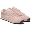 Onitsuka Tiger Tiger Corsair A55 Ginger Peach Cream Unisex Sneakers 1183C317-700
