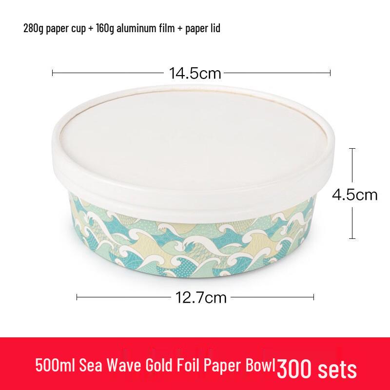 Handun Disposable Gold Foil Takeout Bowls