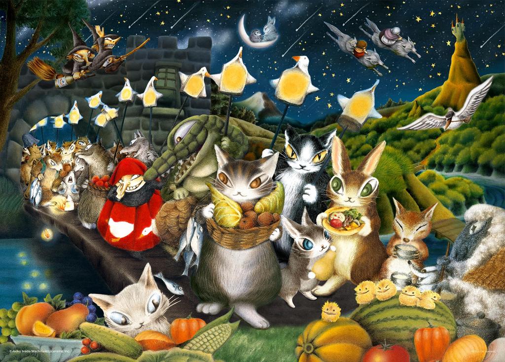 Yanoman in Jigsaw Puzzle WACHIFIELD Kashigari Mountain Harvest Festival Includes a piece request a a service and a jigsaw puzzle instruction manual