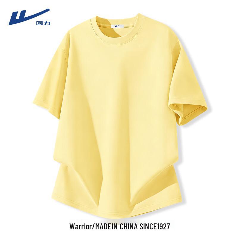 Huili Women's Pure Cotton Loose Fit Round Neck T-Shirt