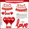 Anniversary Decoration Happy Anniversary Banner and Red Heart Balloon, Valentine's Day Banner, Used for Anniversary Decoration