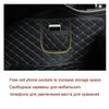 Customized Car Floor Mats for Toyota RAV 4 2013-2019 RAV 4 Hybrid 2020-2023 2009-2013 Interior Details Accessories