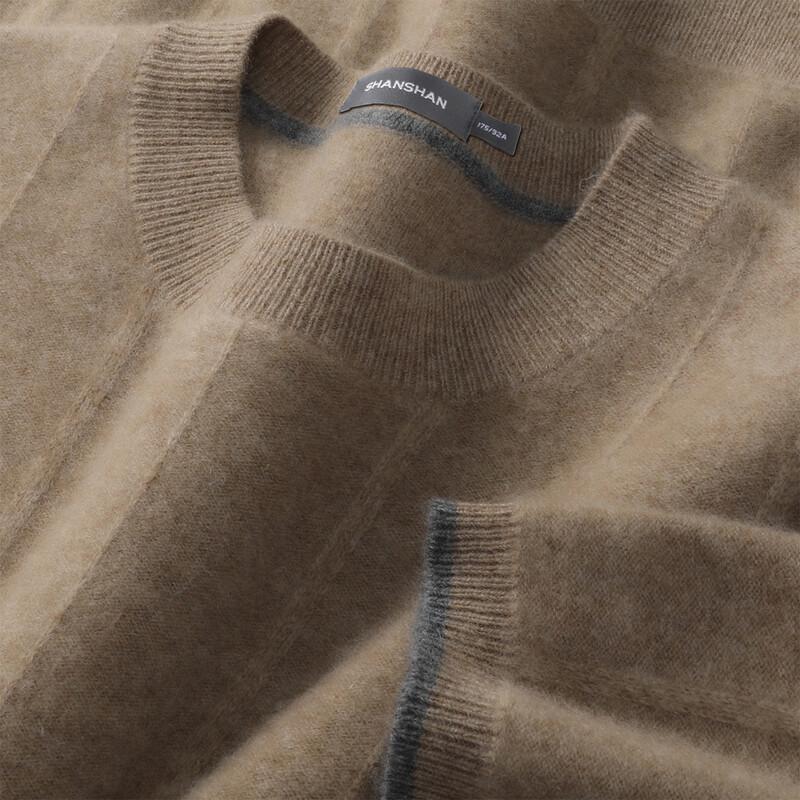SHANSHAN Men's Merino Wool & Cashmere Blend Short Sleeve Sweater
