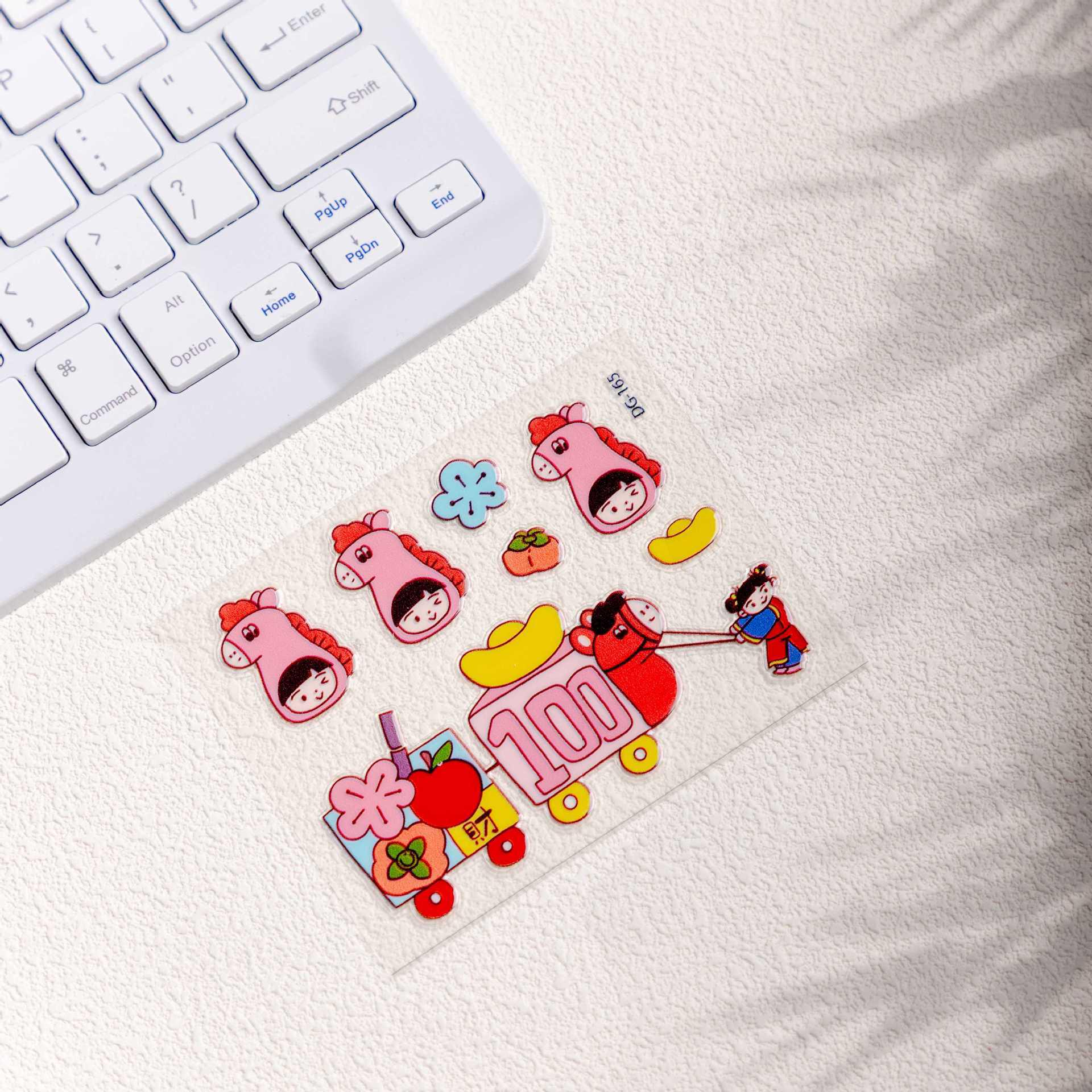 

Cyansea Year of the Horse Wealth Doll Sticker for DIY Decor and Gadgets DG-165